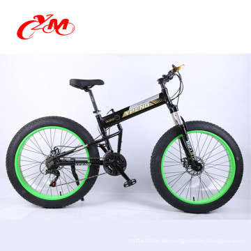 Sondermodell 26 &#39;&#39; Aluminiumlegierung fetten Reifen Mountainbike / Scheibenbremse Fett Fahrrad / Snow Bike zum Verkauf